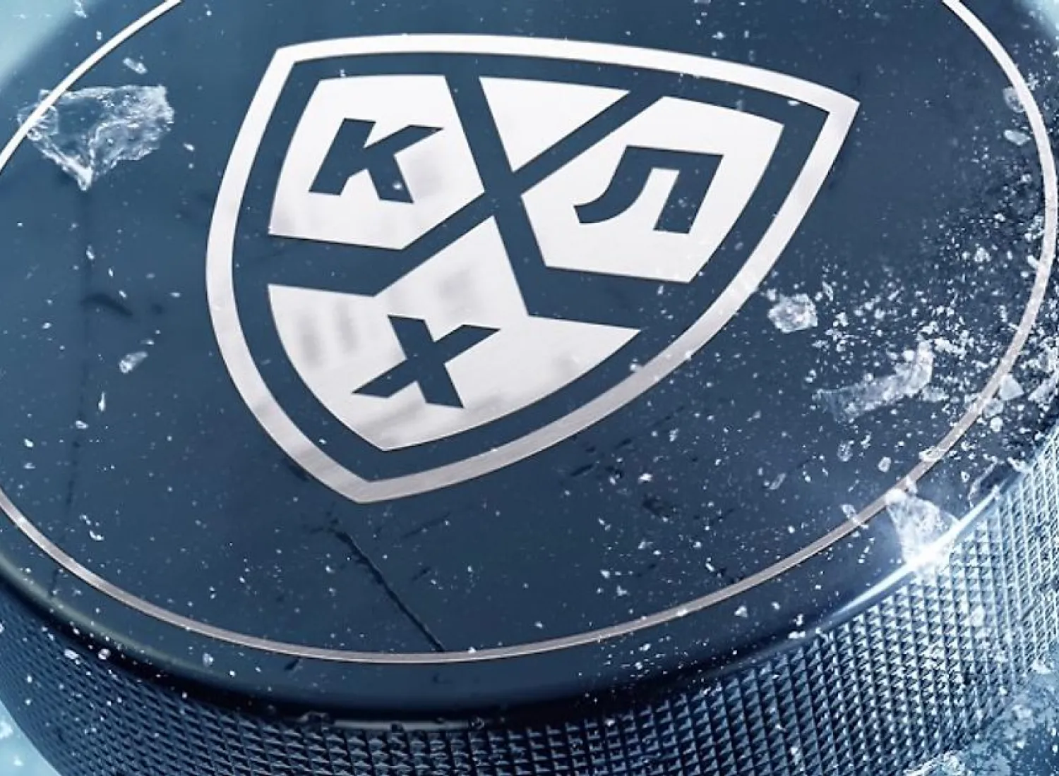 🥅 Стартовал сезон-2025/26!