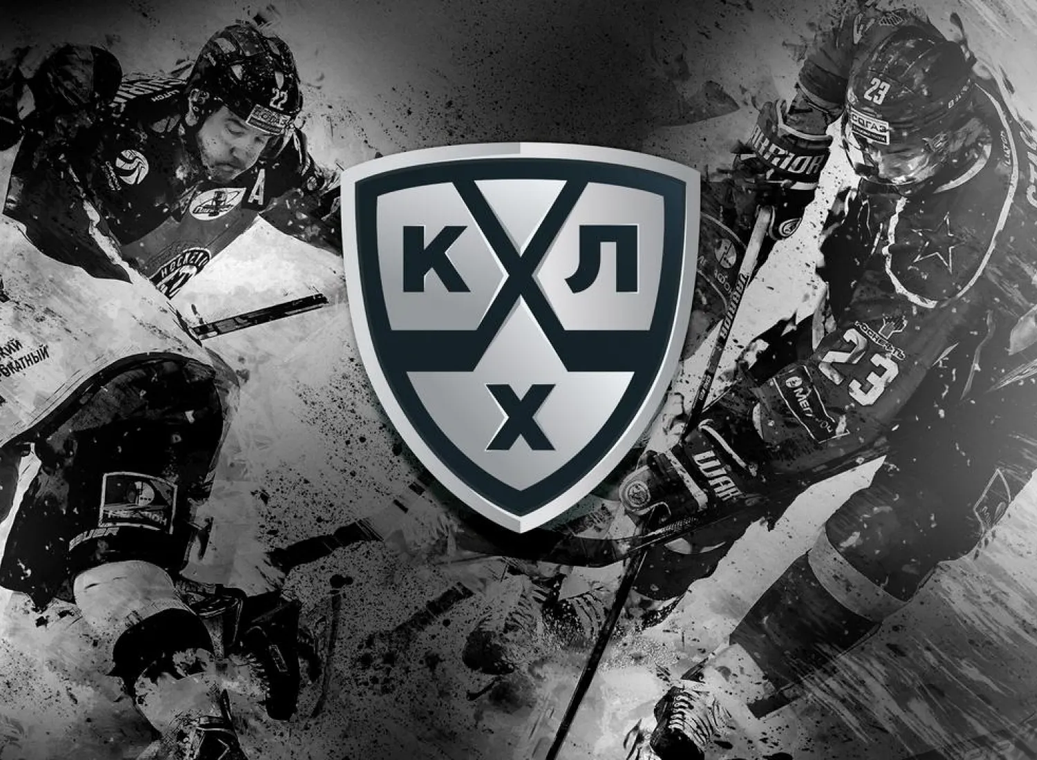 ЦСКА разгромил московское «Динамо» в регулярке КХЛ