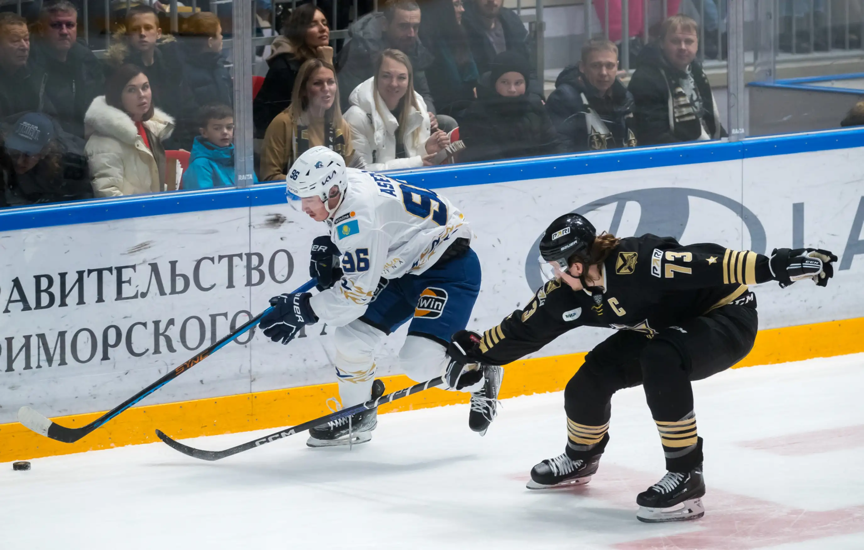 Покер защитника Гранта принес «Барысу» победу над «Адмиралом»