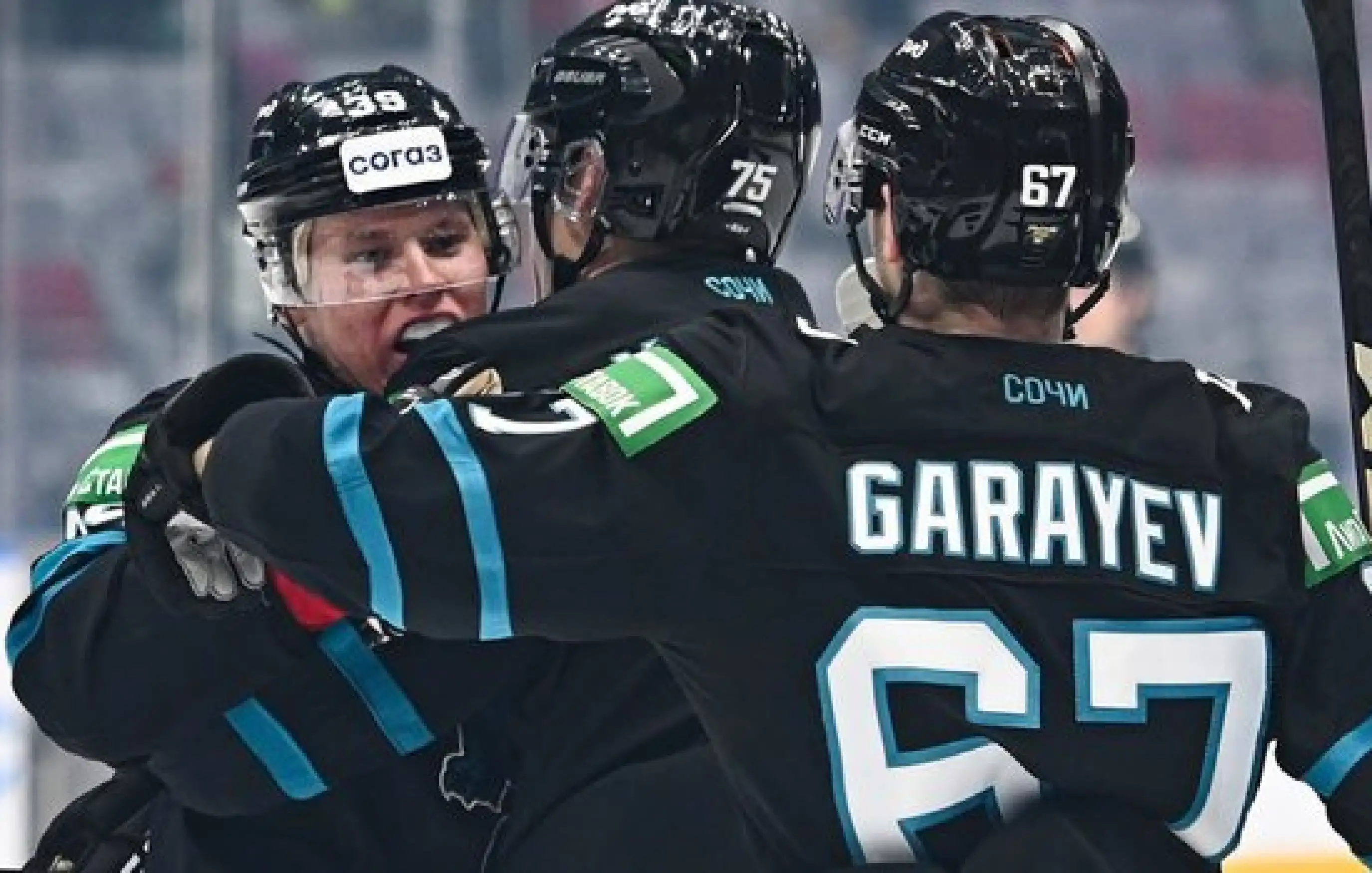 ХК «Сочи» переиграл дома «Металлург»