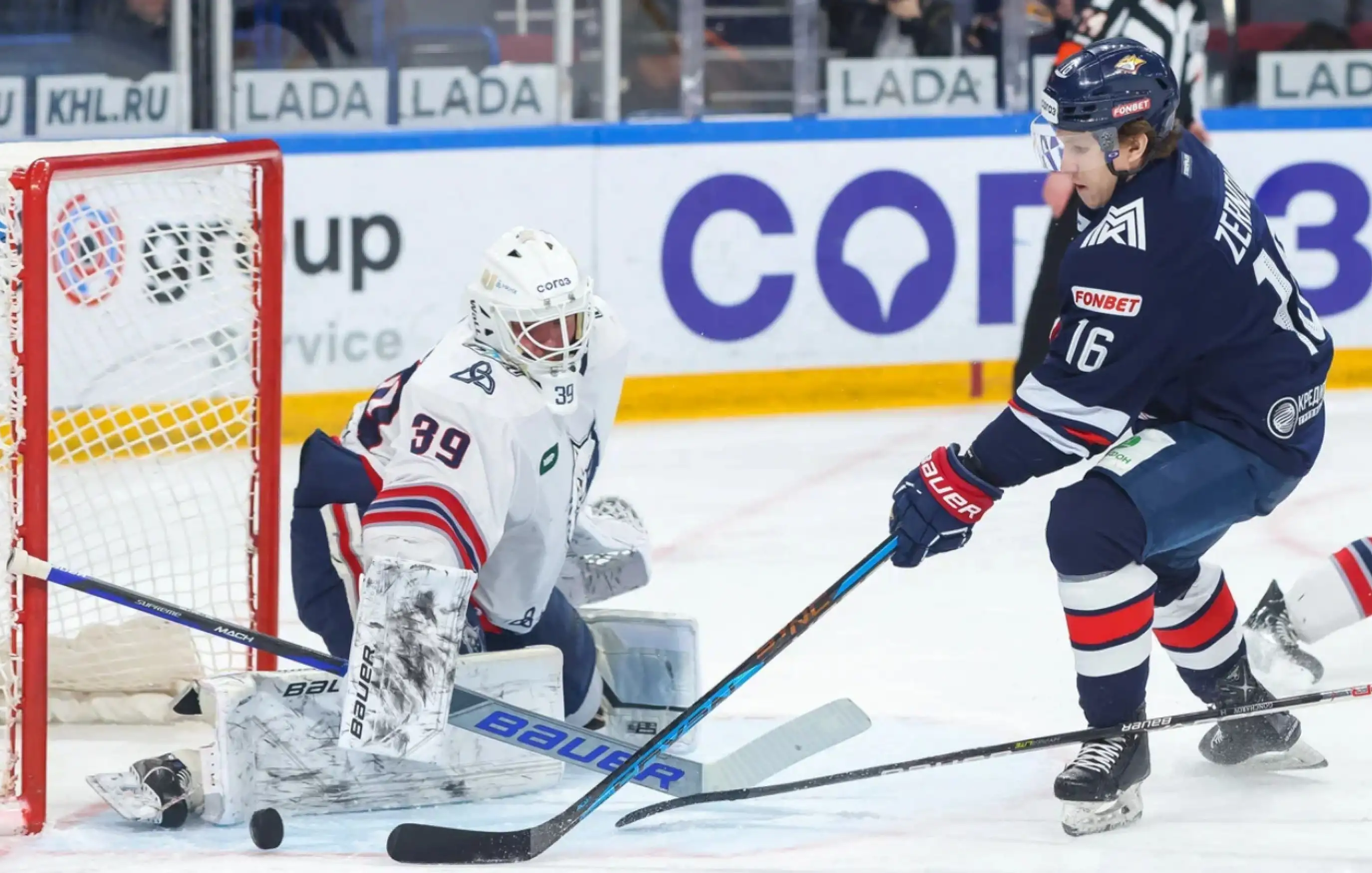 «Нефтехимик» обыграл в гостях «Металлург»