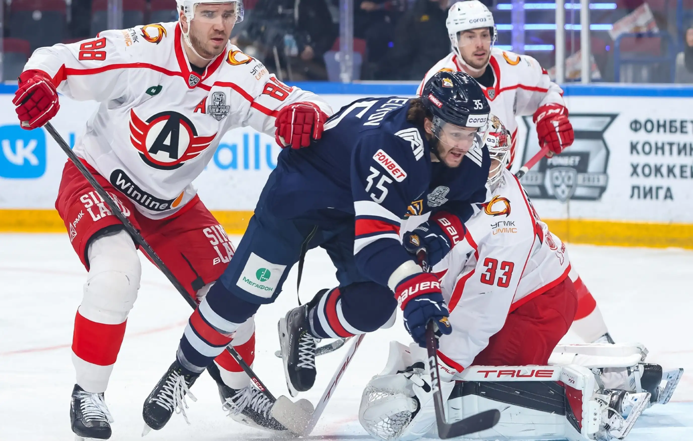 В матче с двумя овертаймами «Металлург» победил «Автомобилист»