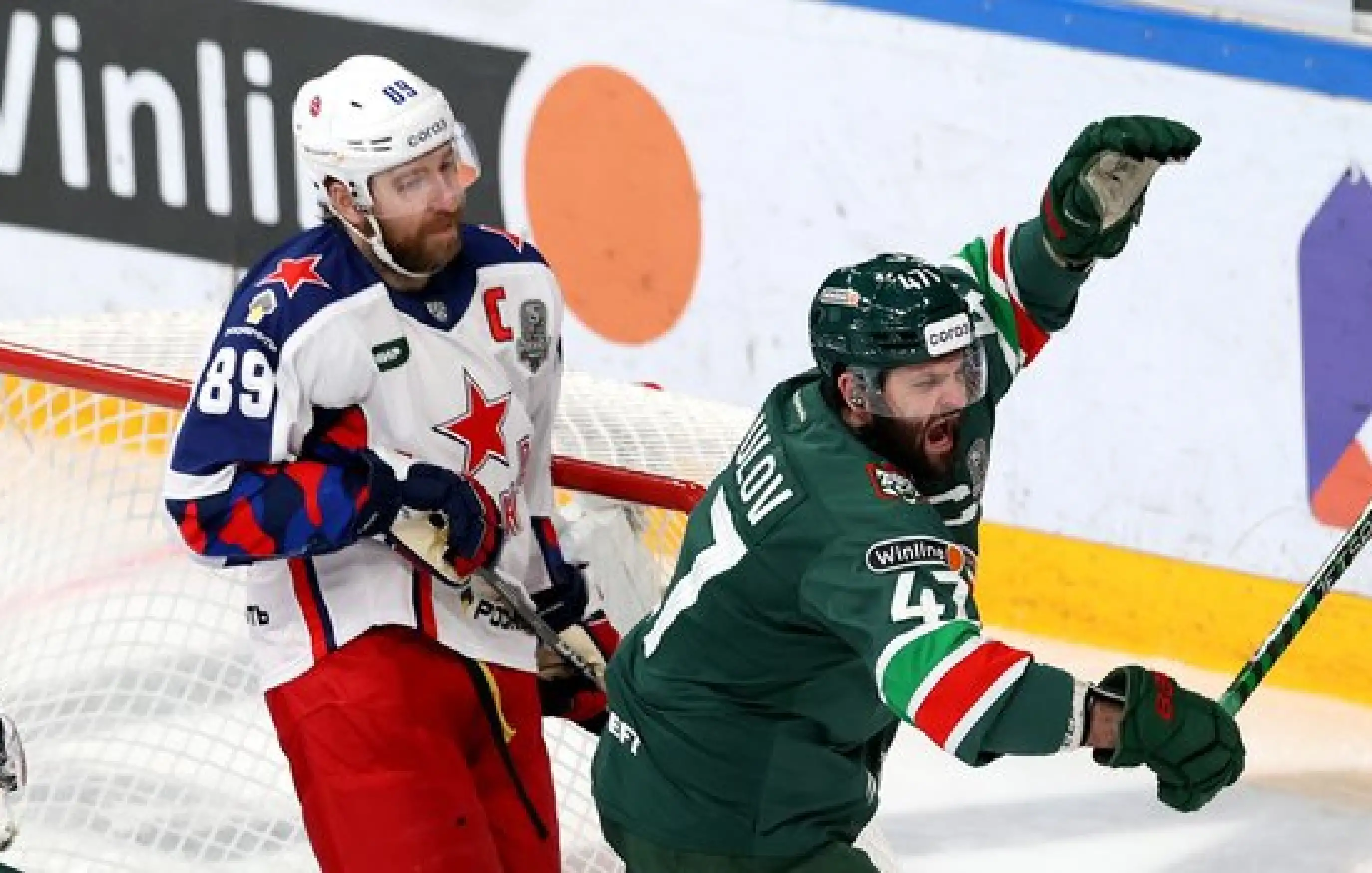 В Казани стартовал финал Кубка Гагарина