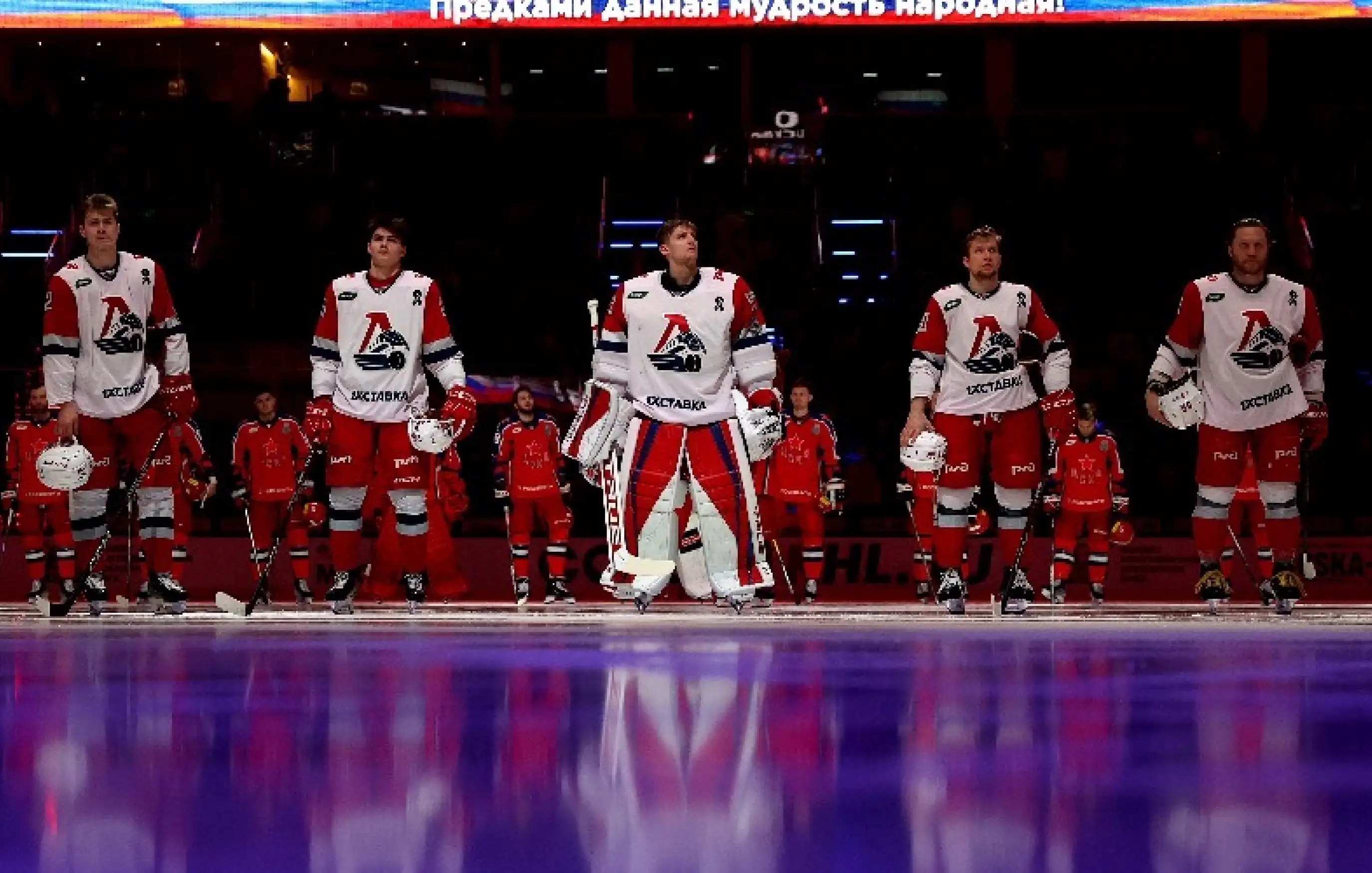 В новом сезоне КХЛ четыре клуба проведут свои 1000-е игры