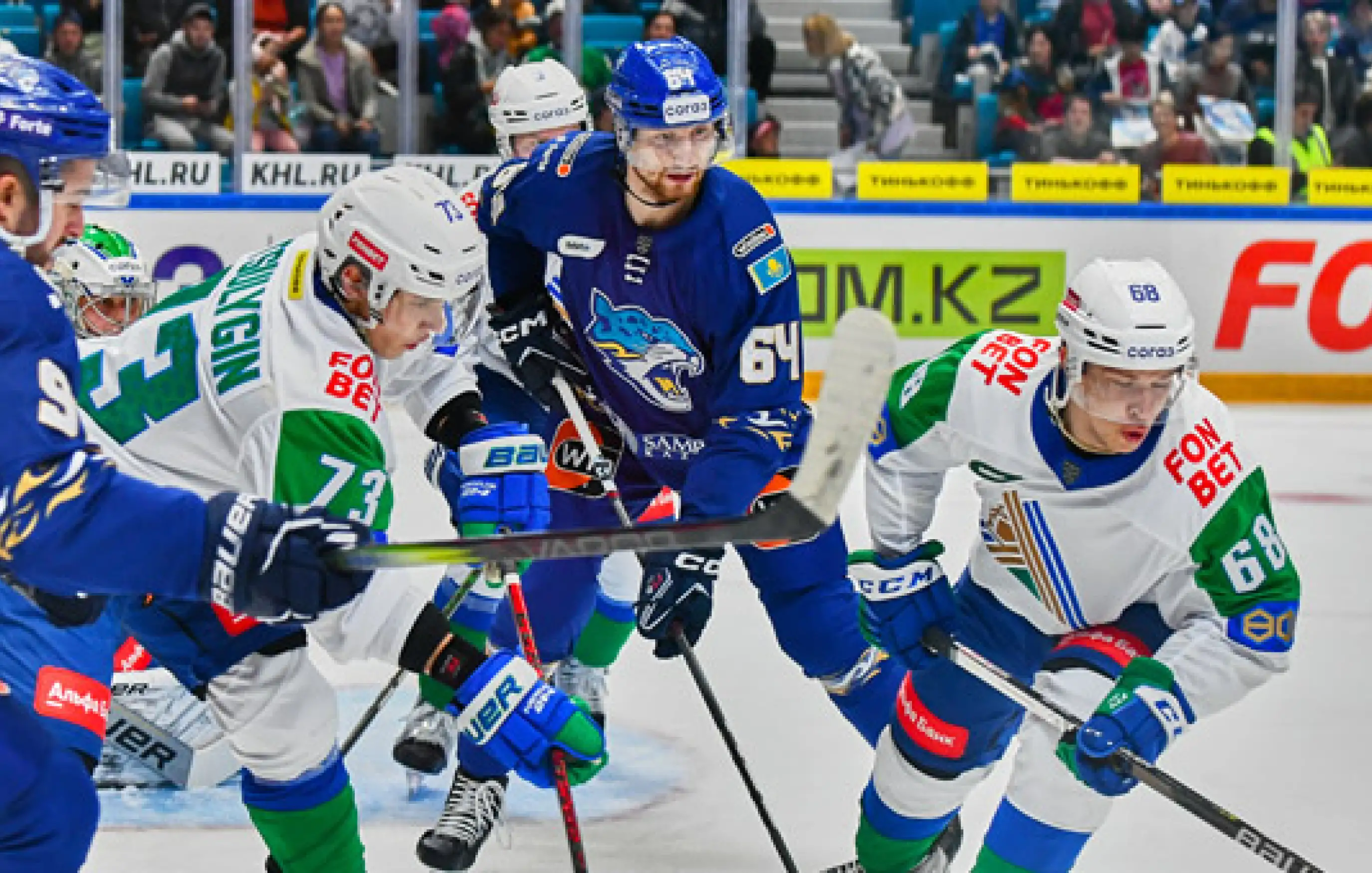 На старте сезона «Салават Юлаев» обыграл на выезде «Барыс»