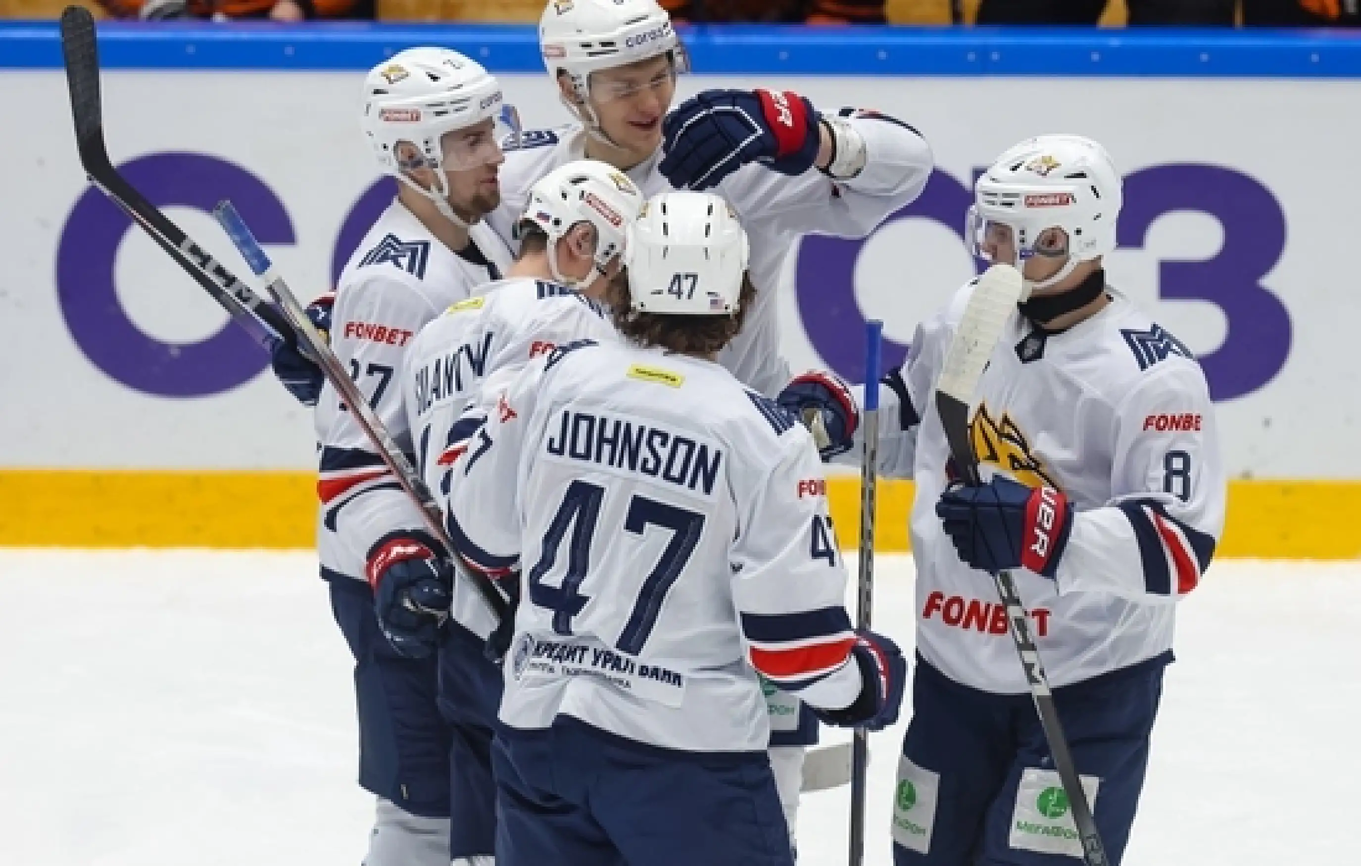 «Амур» проиграл на своем льду «Металлургу»