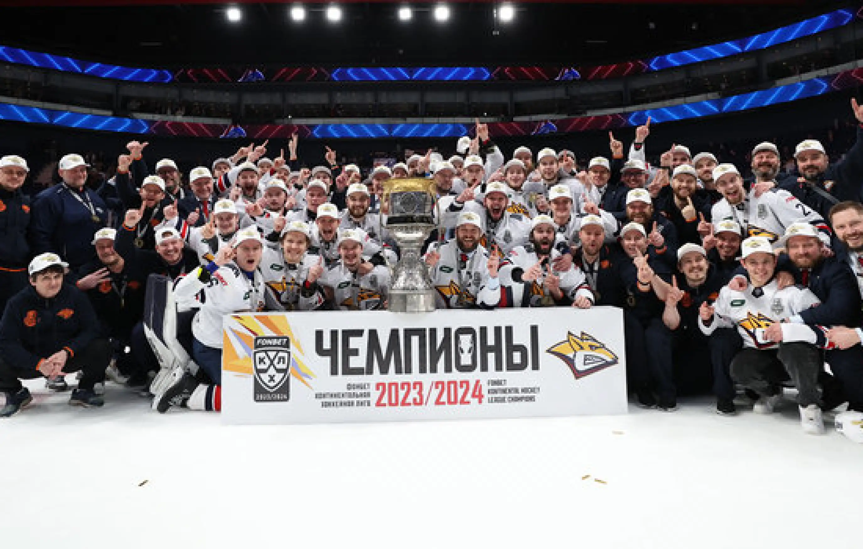 Обладателем Кубка Гагарина стал «Металлург»