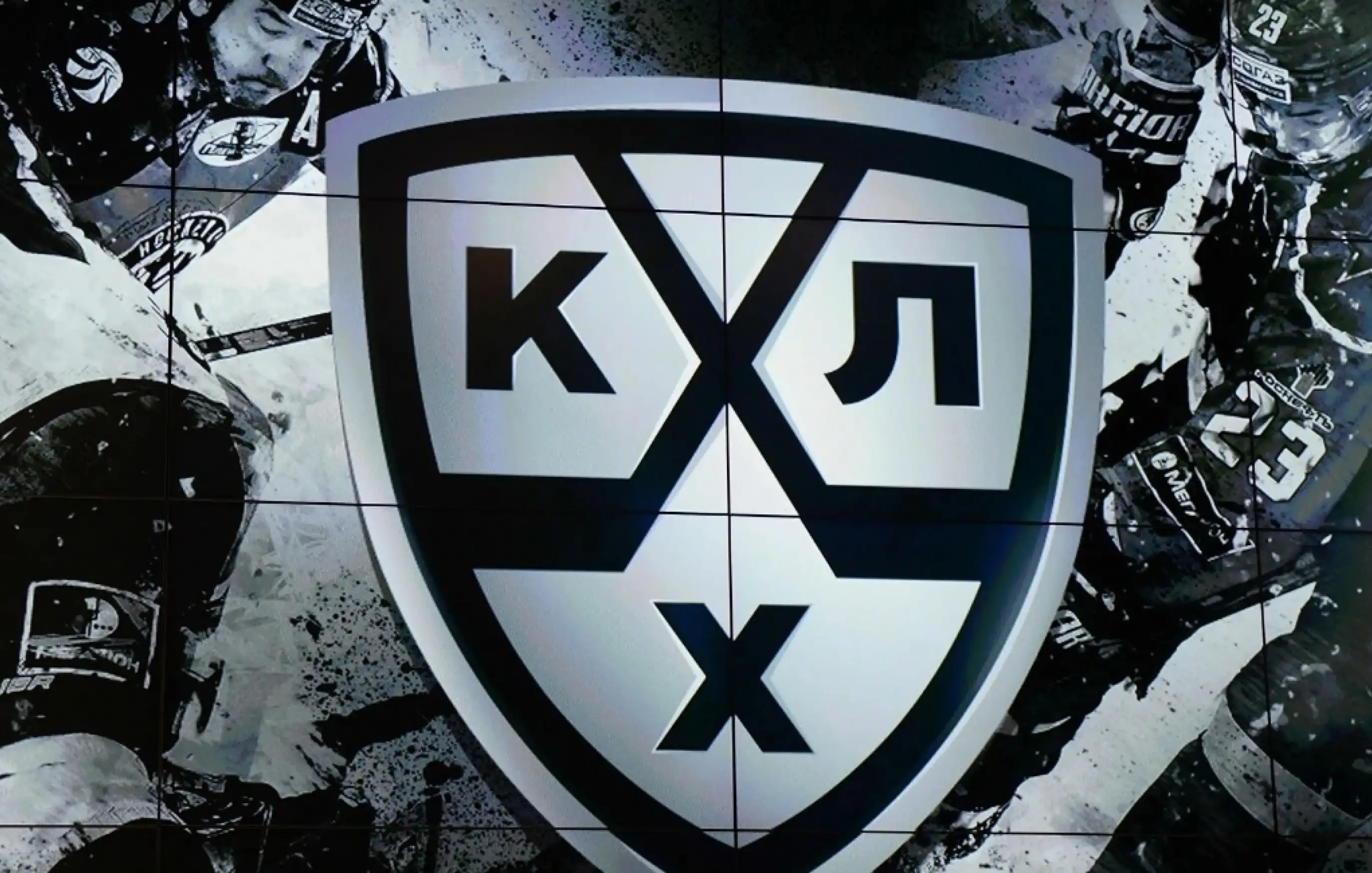 Новый сезон КХЛ стартует 3 марта