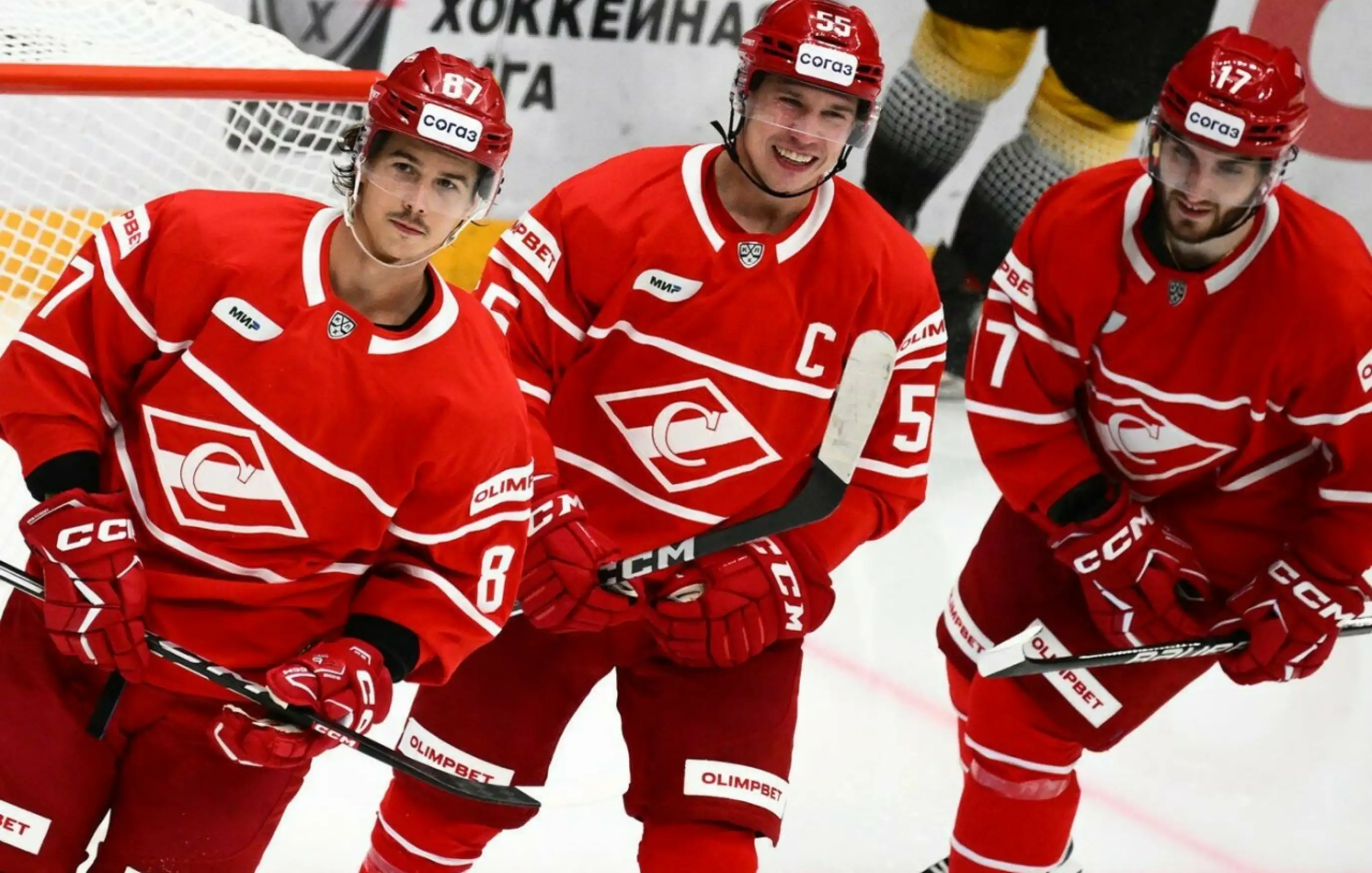 Результаты матчей КХЛ на 23 марта