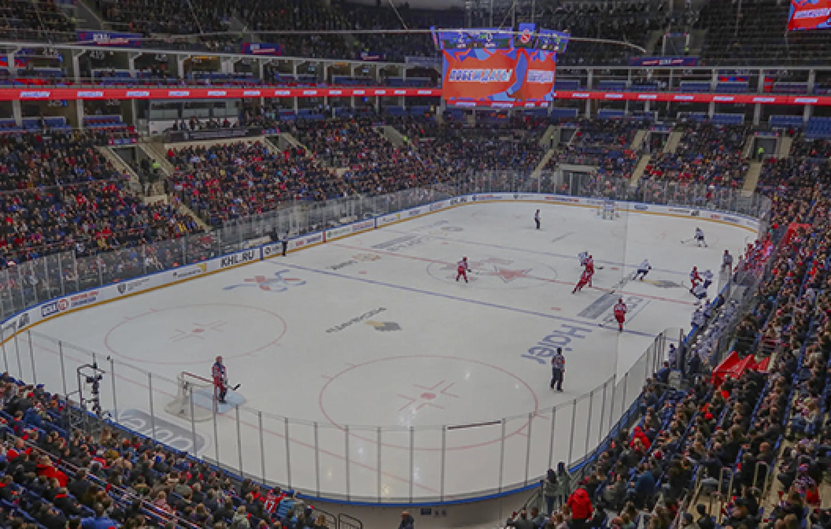 Регулярный чемпионат КХЛ 2024/2025 стал самым посещаемым