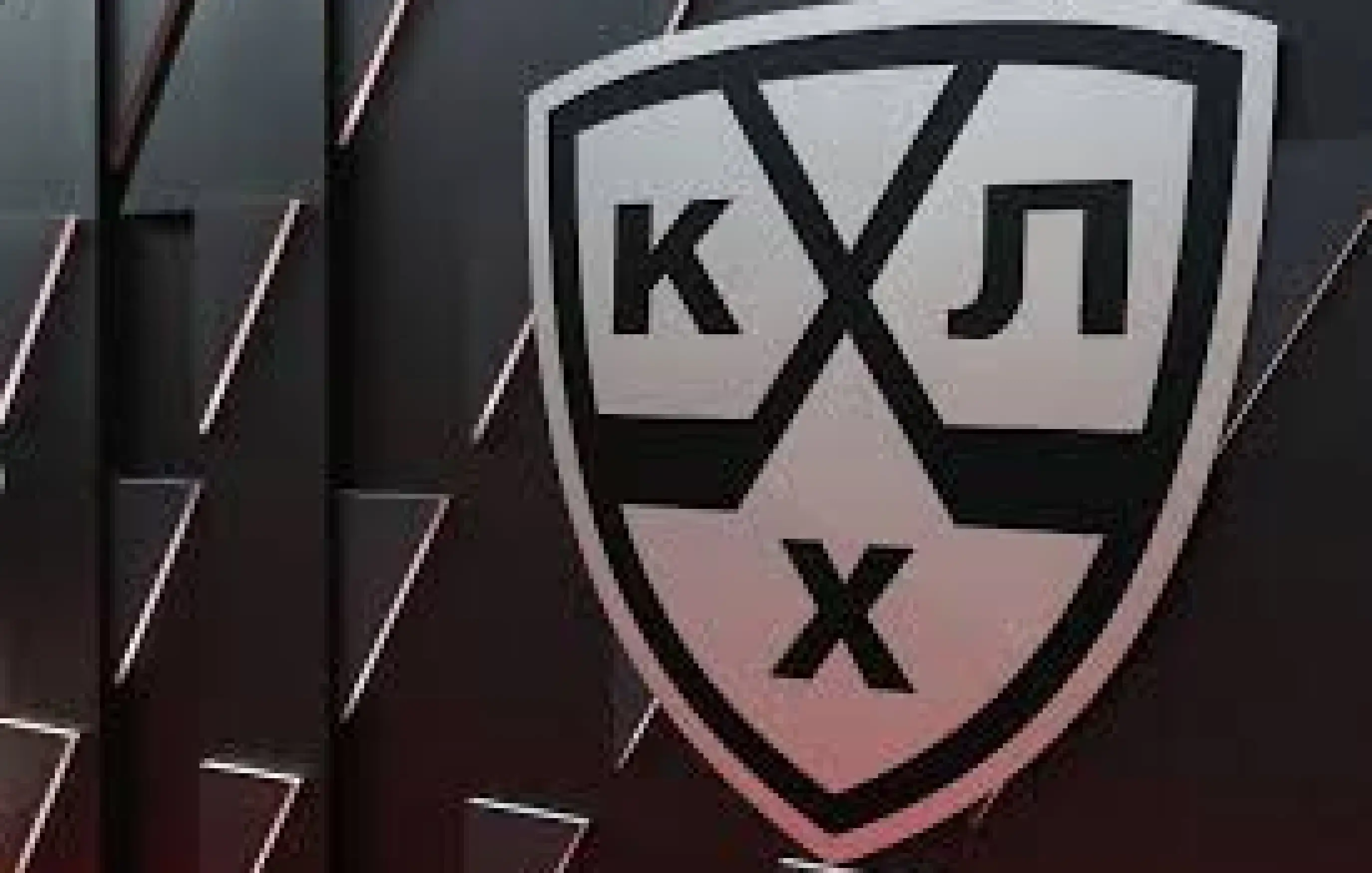 КХЛ представила обновлённый логотип сезона