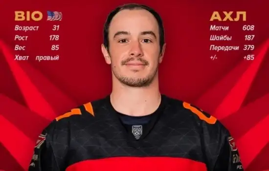 💥 «Авангард» подписал Потуральски!