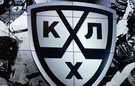 📅 Стартовал 18-й сезон КХЛ!