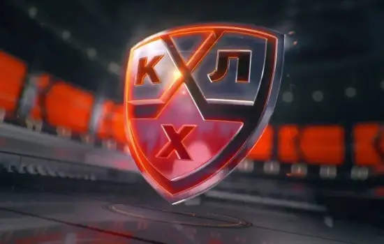 В новом сезоне каждая команда КХЛ проведет по 68 игр